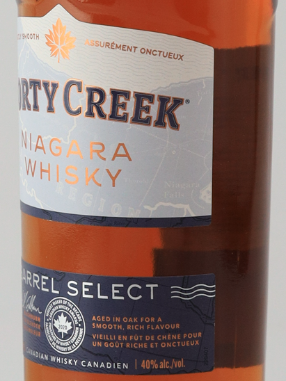 Forty Creek Barrel Select