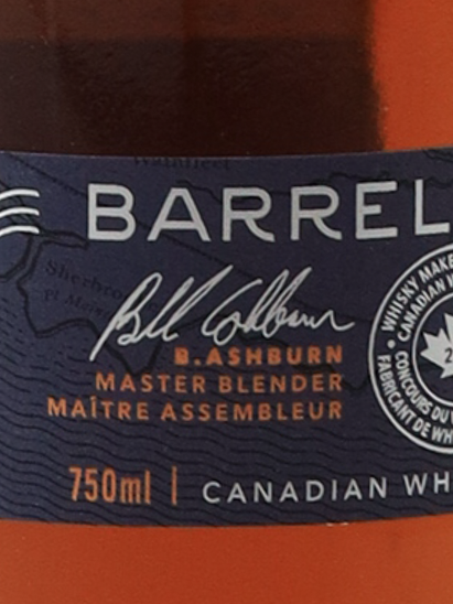 Forty Creek Barrel Select
