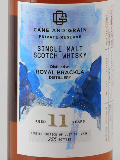 Kane & Grain Royal Brackla 11 Year Old 2013