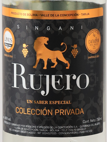 Rujero Private Collection Bolivia Label