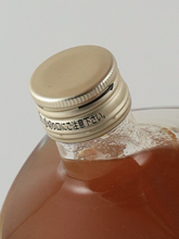 Load image into Gallery viewer, OPEN BOOK Lemon Sour Base 500ml