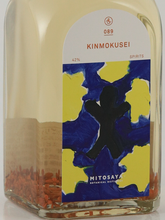 Load image into Gallery viewer, mitosaya No.089 KINMOKUSEI