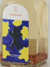 Load image into Gallery viewer, mitosaya No.089 KINMOKUSEI