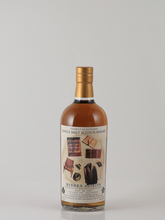 Load image into Gallery viewer, Hidden Spirits Ben Nevis 28 Years Old 1996 Asia Exclusive 44.1%
