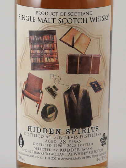 Hidden Spirits Ben Nevis 28 Years Old 1996 Asia Exclusive 44.1%
