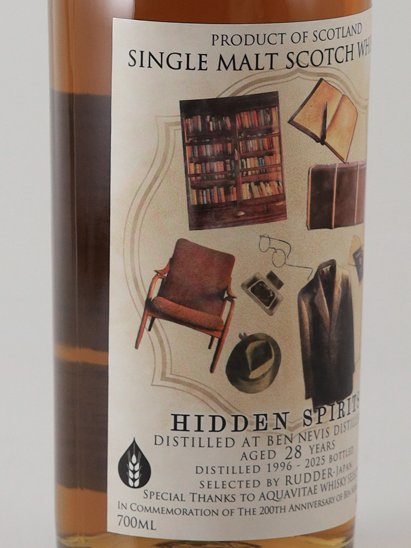 Hidden Spirits Ben Nevis 28 Years Old 1996 Asia Exclusive 44.1%
