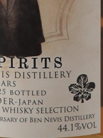 Hidden Spirits Ben Nevis 28 Years Old 1996 Asia Exclusive 44.1%