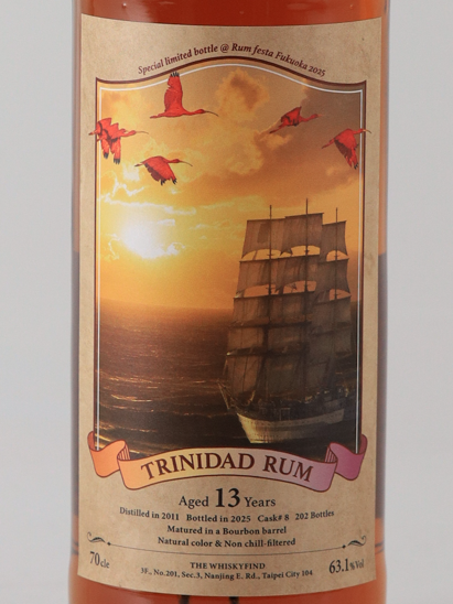 Fukuoka Rum Festa 2025 Commemorative Bottle Trinidad Rum 13 Years 2011 63.1%