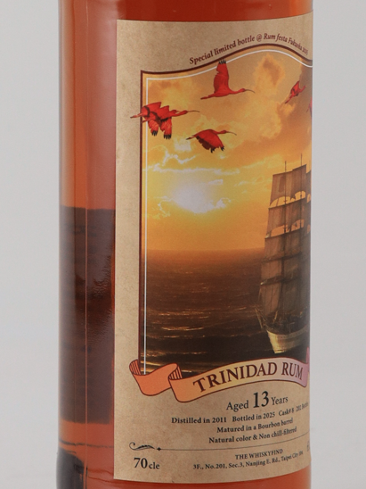 Fukuoka Rum Festa 2025 Commemorative Bottle Trinidad Rum 13 Years 2011 63.1%