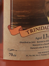 Load image into Gallery viewer, Fukuoka Rum Festa 2025 Commemorative Bottle Trinidad Rum 13 Years 2011 63.1%