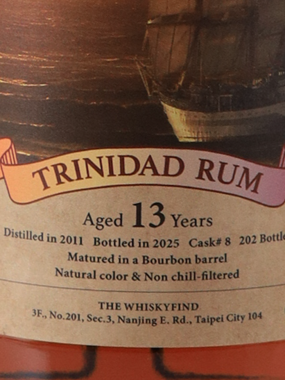Fukuoka Rum Festa 2025 Commemorative Bottle Trinidad Rum 13 Years 2011 63.1%