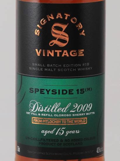 Signatory Secret Speyside 15 Years 2009 48.2%
