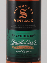 Load image into Gallery viewer, Signatory Secret Speyside 15 Years 2009 48.2%