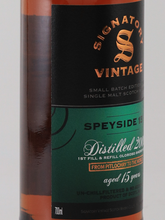 Load image into Gallery viewer, Signatory Secret Speyside 15 Years 2009 48.2%