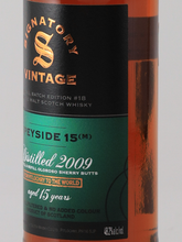 Load image into Gallery viewer, Signatory Secret Speyside 15 Years 2009 48.2%