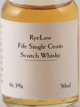 Load image into Gallery viewer, Inchdairnie Tasting Set