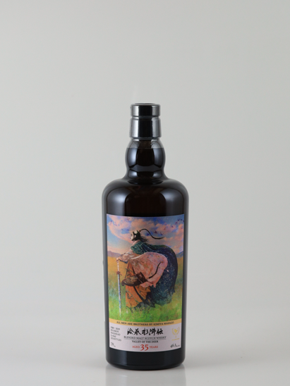 Whisky Find Masako Suikoden Yancheong Glenfiddich 35 Years Old 1989 46.3%