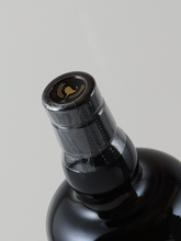 Load image into Gallery viewer, Whisky Find Masako Suikoden Yancheong Glenfiddich 35 Years Old 1989 46.3%