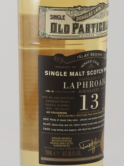 Old Particular Laphroaig 13 years 2012 for JIS 56.4%