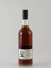 Load image into Gallery viewer, Adelphi Breath of Speyside 15 Years 2009 58.1%