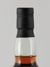 Load image into Gallery viewer, Adelphi Breath of Speyside 15 Years 2009 58.1%