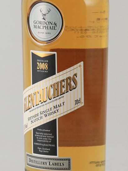 Distillery Labels Glentauchers 2008/2025 for JIS 56.7% - image 5