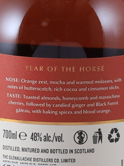 Glenallachie 13 Year Year of the Horse 48%