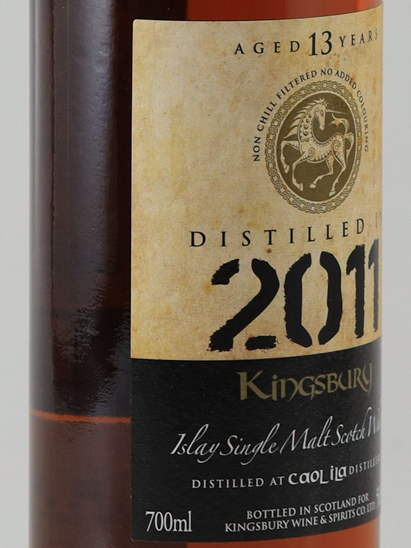 Kingsbury Gold Caol ila 13 Years 2011 58.1%