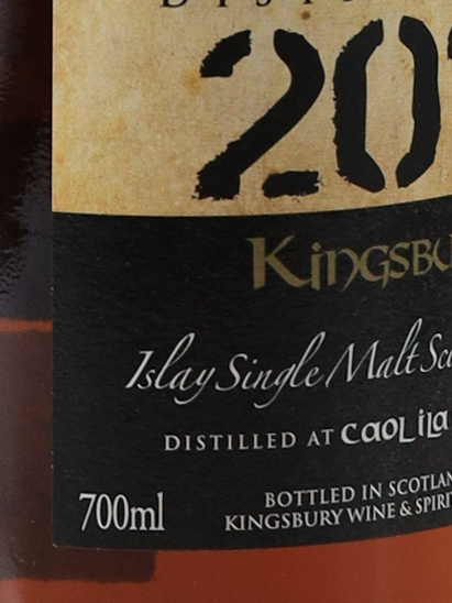 Kingsbury Gold Caol ila 13 Years 2011 58.1%