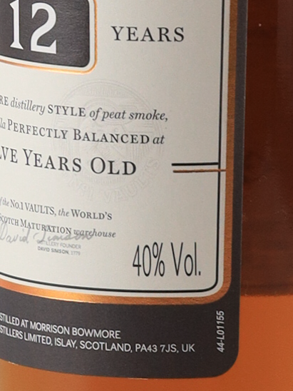 Bowmore 12 years [Parallel Import] (no box)