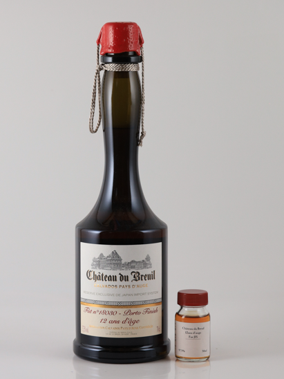 Calvados Tasting Set Vol.2