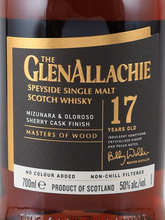 Load image into Gallery viewer, Glenallachie 17 Year Old Mizunara &amp; Oloroso Sherry Cask Finish 50% [Parallel Import]