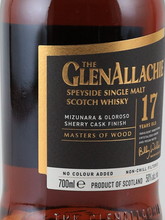 Load image into Gallery viewer, Glenallachie 17 Year Old Mizunara &amp; Oloroso Sherry Cask Finish 50% [Parallel Import]