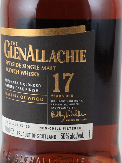 Glenallachie 17 Year Old Mizunara & Oloroso Sherry Cask Finish 50% [Parallel Import]