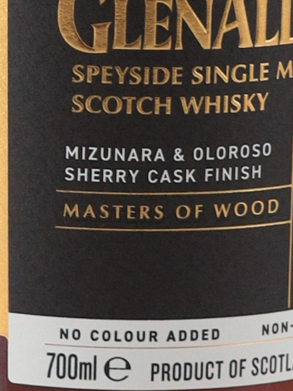 Glenallachie 17 Year Old Mizunara & Oloroso Sherry Cask Finish 50% [Parallel Import]
