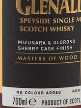 Load image into Gallery viewer, Glenallachie 17 Year Old Mizunara &amp; Oloroso Sherry Cask Finish 50% [Parallel Import]