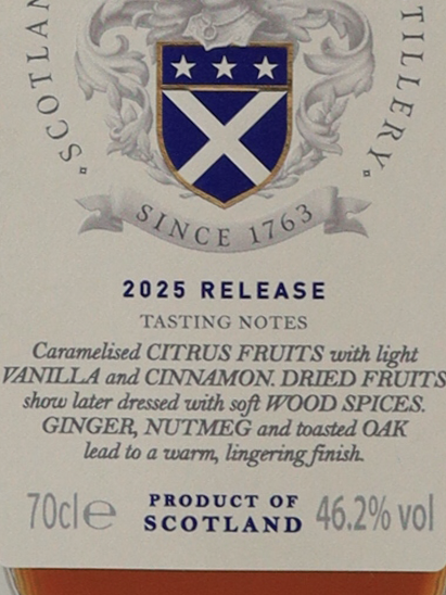 Glenturret 12 Year 2025 Release