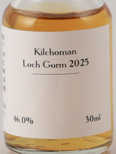 Load image into Gallery viewer, [Mukawa Select No.87] Kilchoman Tasting Set