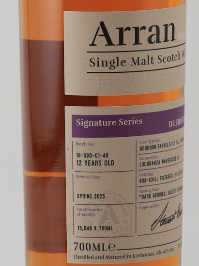 Arran Duero Discovery [Parallel Import]