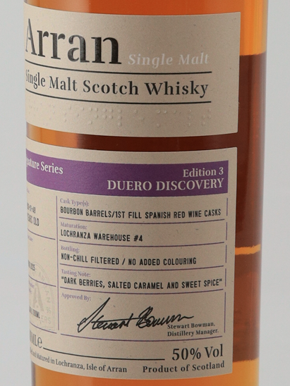 Arran Duero Discovery [Parallel Import]