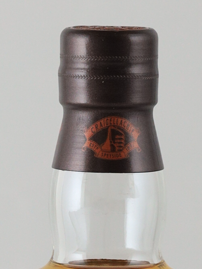 Craigellachie 13 Year Old Armagnac Cask Finish - image 10
