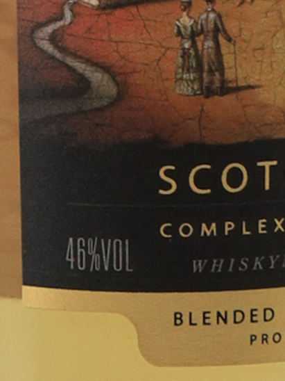 Compass Box Pete Monster New Label [Parallel Import]