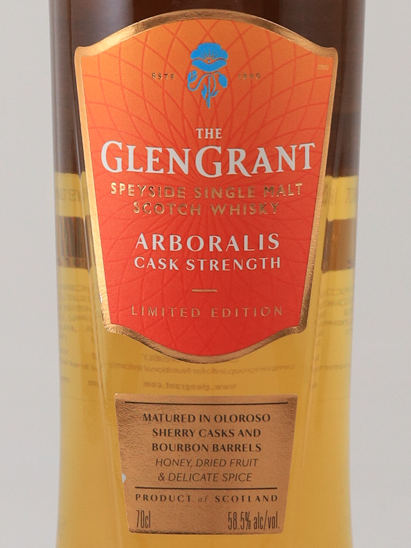 Glen Grant Arboralis Cask Strength 58.5% No box (defective cap)