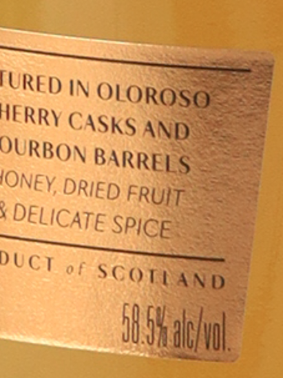 Glen Grant Arboralis Cask Strength 58.5% No box (defective cap)