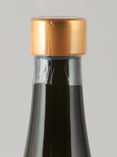 Load image into Gallery viewer, Hokugen no Yuzu Liqueur 700ml