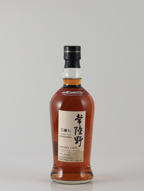 Hinomaru Hitachino Sherry Cask 2026 Edition