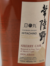 Load image into Gallery viewer, Hinomaru Hitachino Sherry Cask 2026 Edition