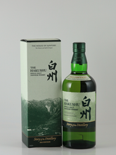 Load image into Gallery viewer, Hakushu Story of the Distillery 2025 Edition