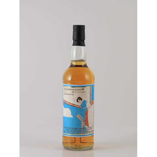 The Whisky Agency Auchentoshan 25 Year Old 1999