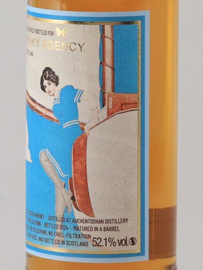 The Whisky Agency Auchentoshan 25 Year Old 1999